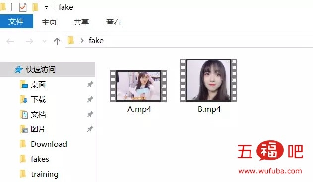 Deepfakes人工智能换脸软件FakeApp下载附使用教程-小微资源网