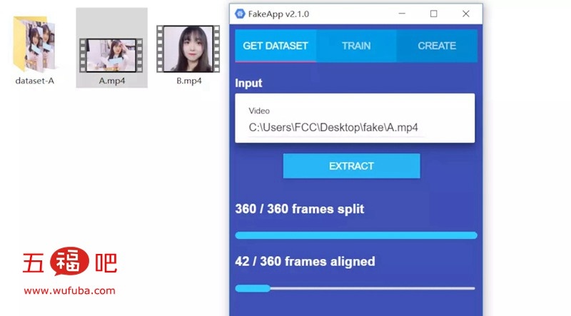 Deepfakes人工智能换脸软件FakeApp下载附使用教程-小微资源网